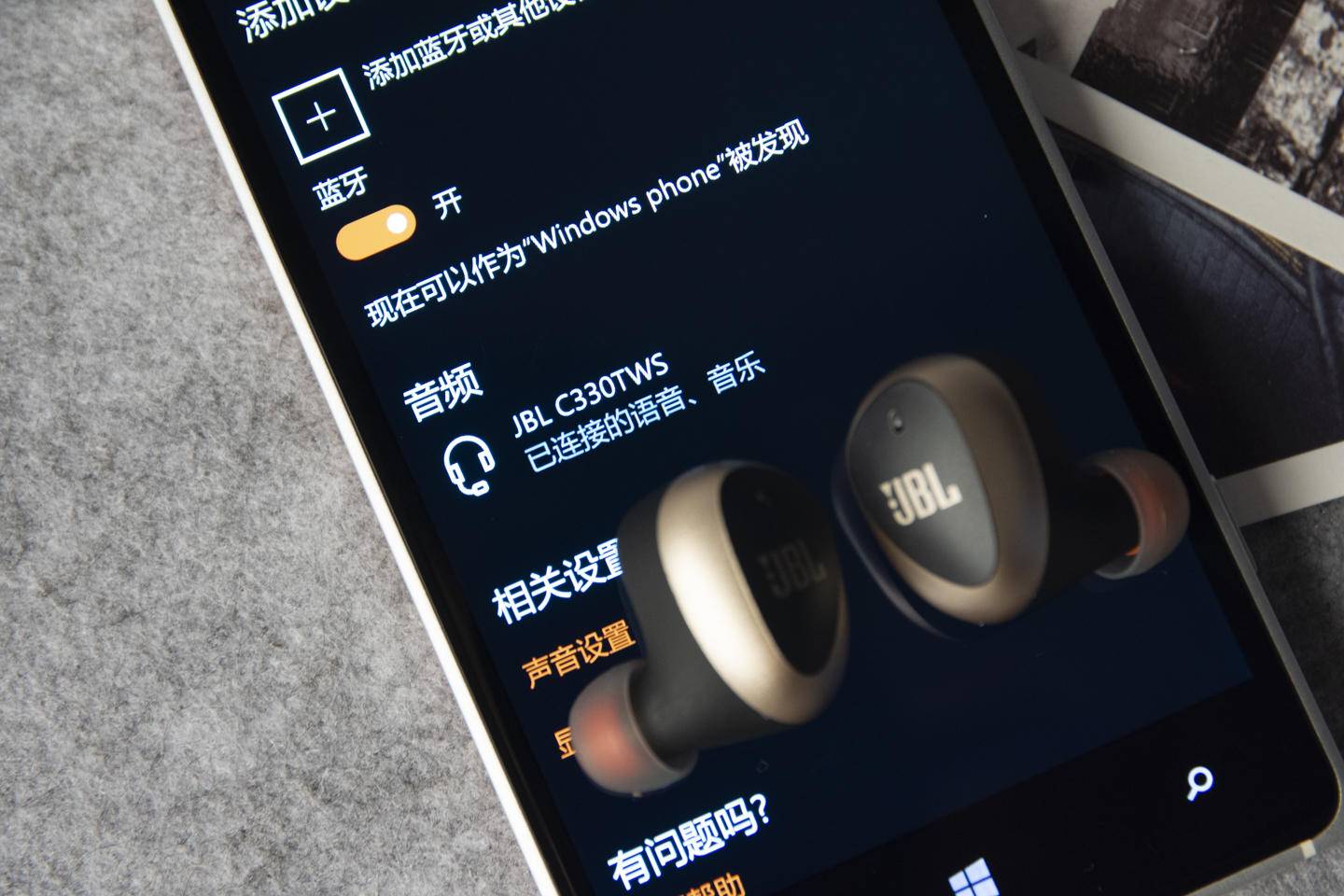 799元可以买到啥jbl防水无线耳机,jbl透明蓝牙耳机测评