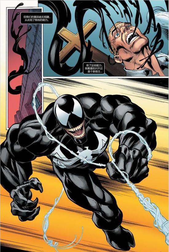 为什么毒液是最弱的却每次都赢,为什么毒液是艾迪演过最弱的角色