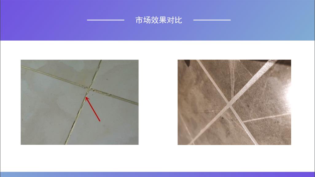 真瓷胶和环氧彩砂性能,真瓷胶和环氧彩砂施工区别