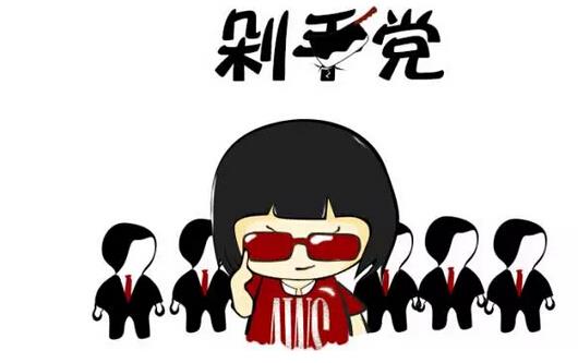 抢优惠券、深夜秒杀、预售定金，购物狂欢节到底是谁在狂欢？