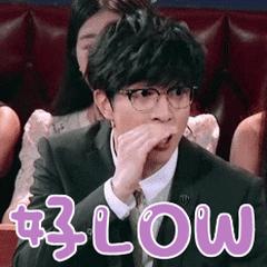 韩系成熟穿搭男款潮流高级感,韩系休闲穿搭男