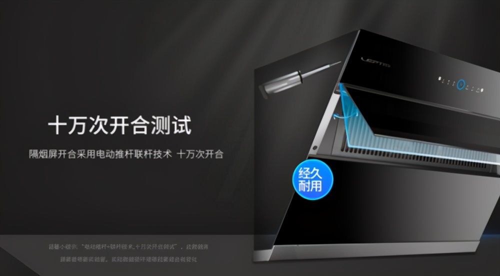 莱普帝斯818价格,莱普帝斯818