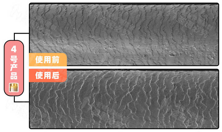 护发精油发膜护发素哪个效果最好,发膜和护发精油推荐测评