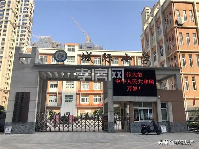 实探城际小学！东城区已招生投用学校
