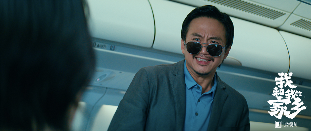 陈思诚宁浩葛优,宁浩文牧野陈思诚去哪里学习过