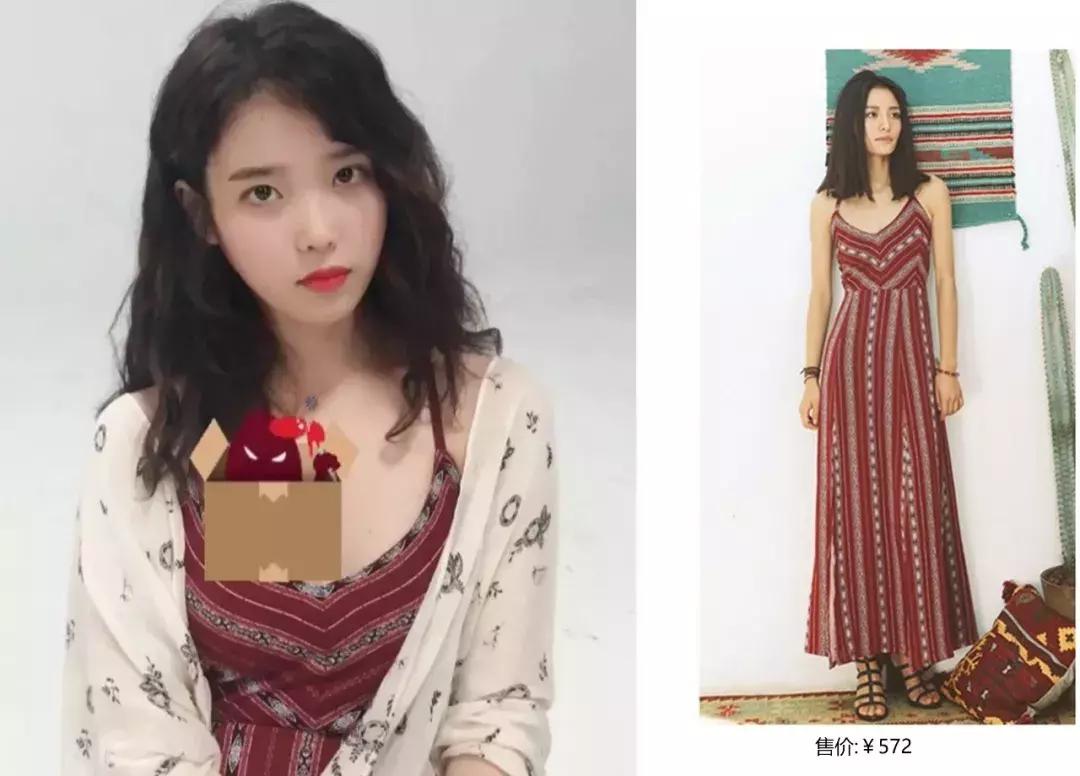 lisa杨幂同款,杨幂lisa同款