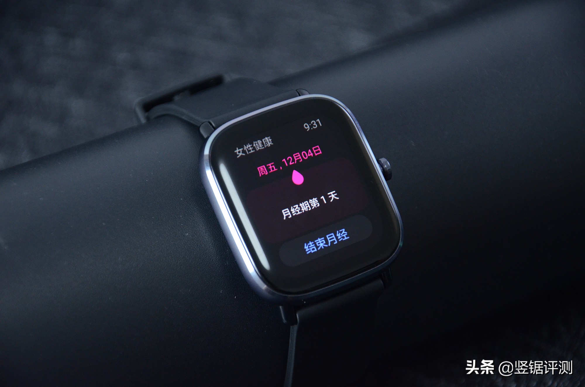 鍗庣背gt2smini,鍗庣背gtr2mini璇勬祴