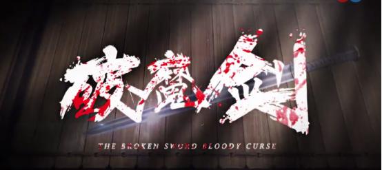 影视圈新媒体,新媒体电视剧