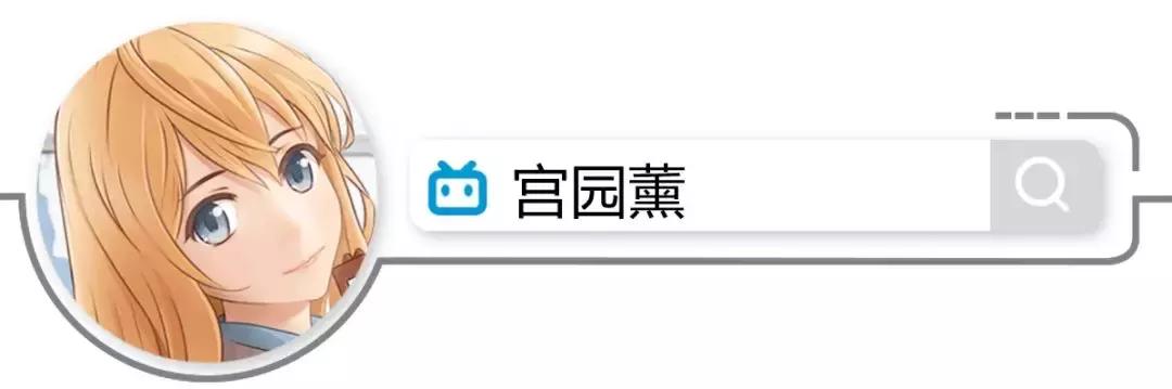 天不生仲尼万古如长夜剑来配音,天不生我万古如长夜剑来经典语录