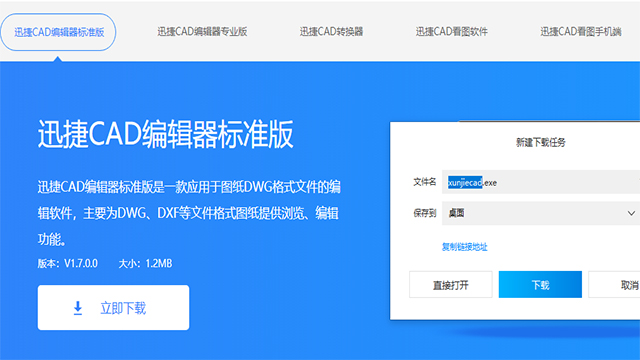 知乎上60万人共同推荐的制图工具,免费干货速速领取!