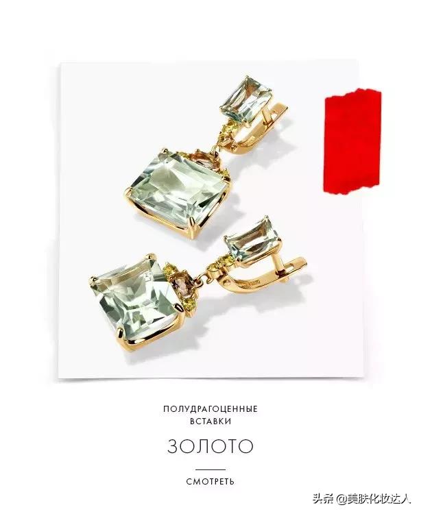 俄罗斯代购化妆品假货多吗,俄罗斯的化妆品有假的吗