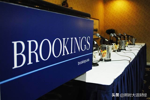 及时雨!中石油启动国家高端智库课题!国家智库,大国PK第二战场