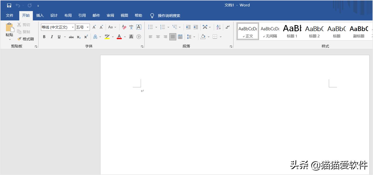好用的必备办公软件,电脑基本办公必备软件