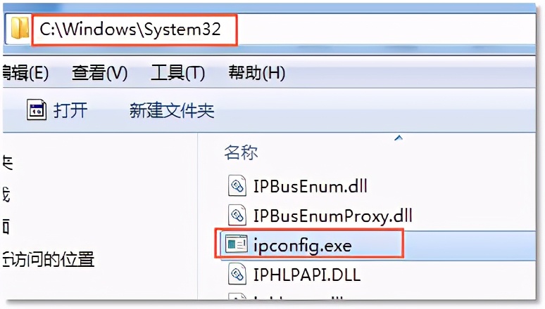 零基础学Java-带你编写第一个Java程序（文末有福利）