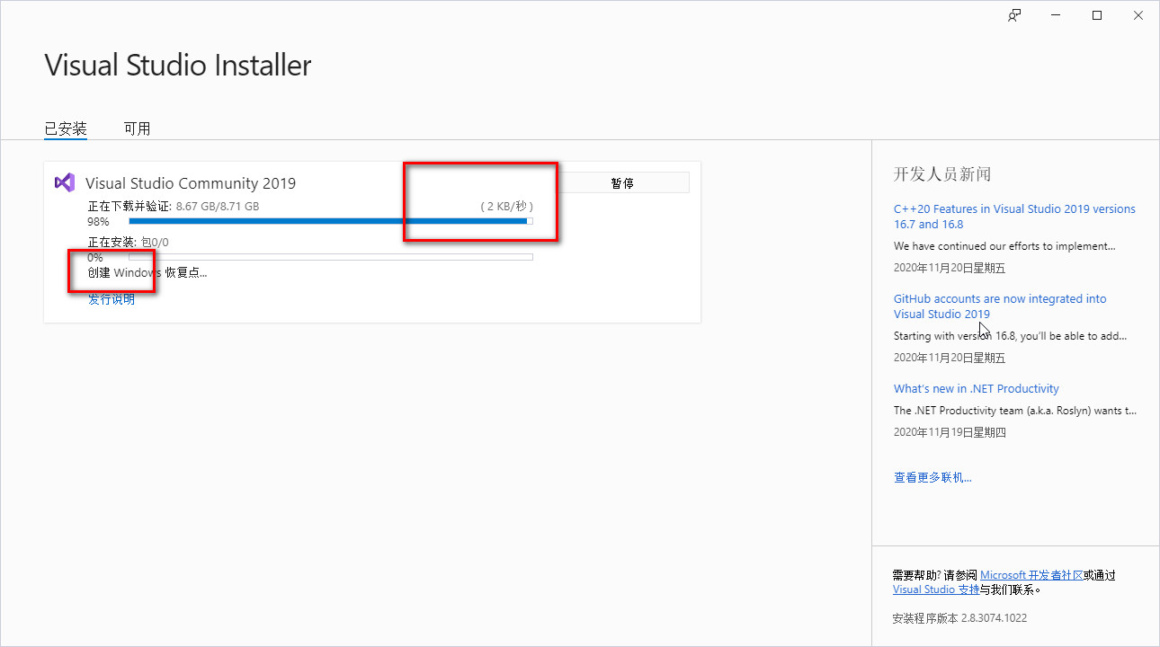 超级好用的编程软件Visualstudio，你在用吗？