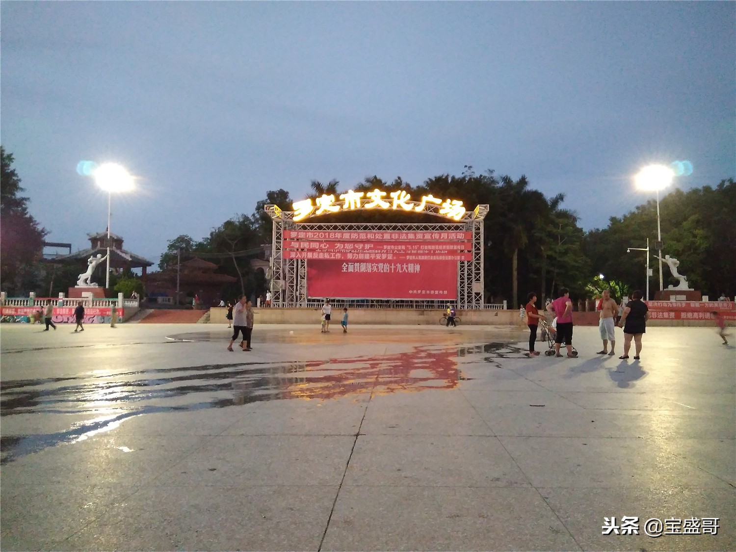 罗定值得人去的地方,罗定的一处美景