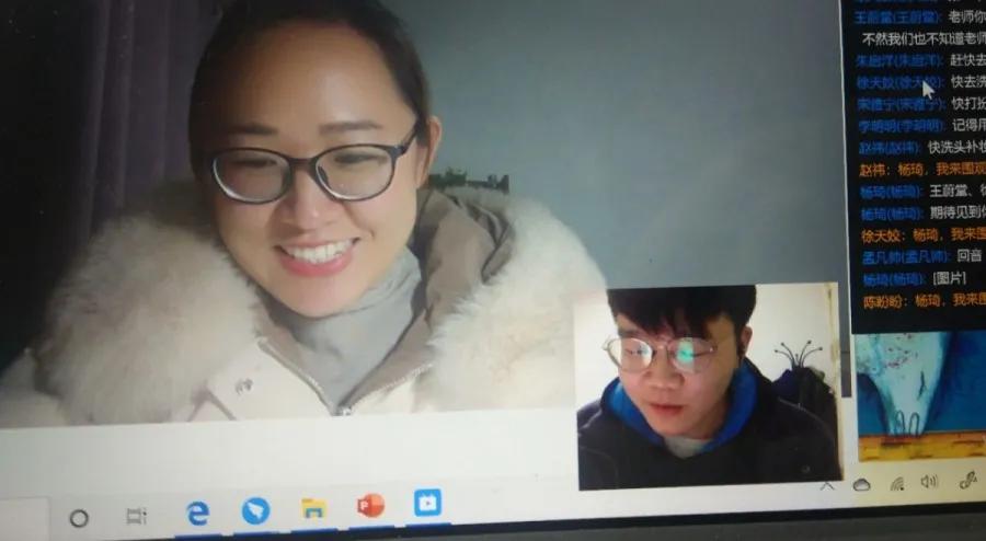 师大的线上网课怎么样,网课云课堂