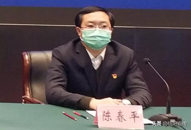 河南省新型冠状病毒肺炎最新消息,新冠肺炎疫情全纪实