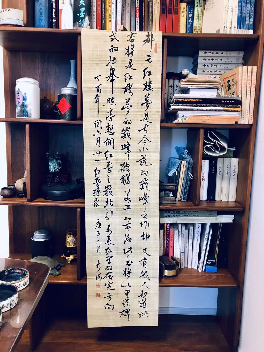 张书才曹雪芹完整版,张书才谈曹雪芹故居