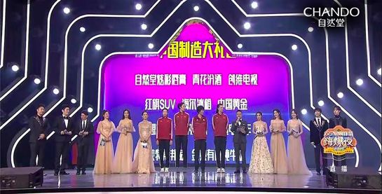 自然堂国货2020,自然堂最值得买的产品