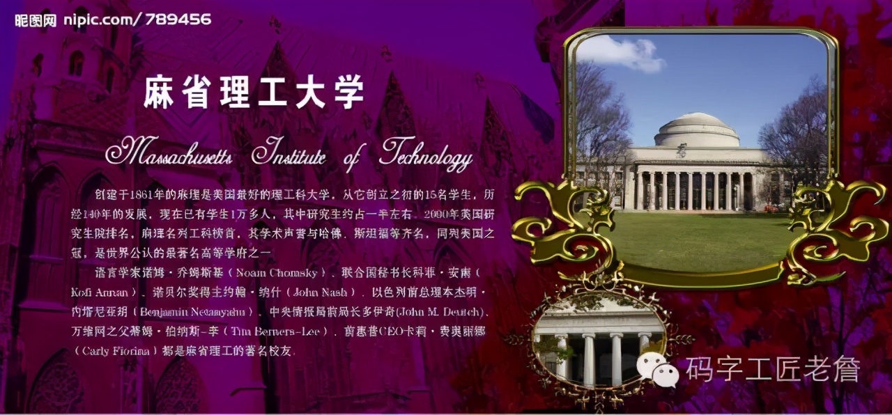 复旦，离“世界一流大学”还有多远？