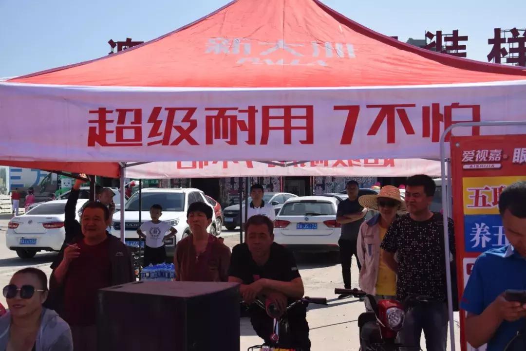 澳赢广场舞开幕式同庆三期花卉大厅德宝林书画院开业庆典圆满落幕