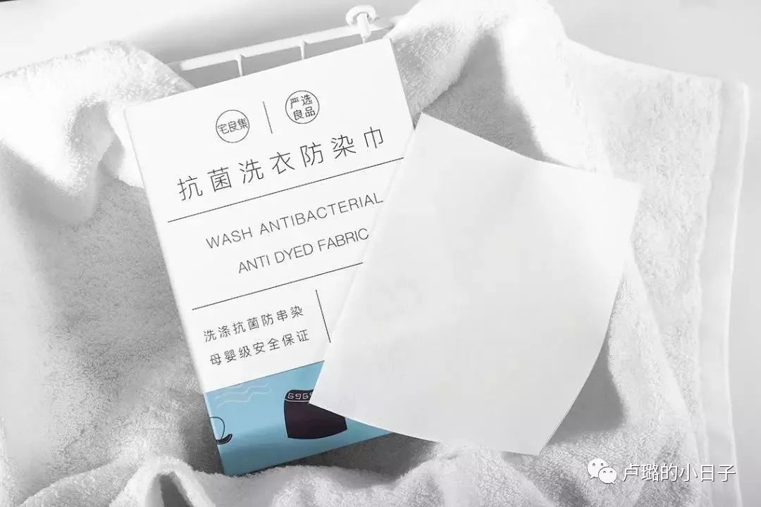 卢璐好物,卢璐好物推荐身体乳