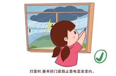 11日起还有大暴雨!快get这份防御宝典点满你的保命“技能”