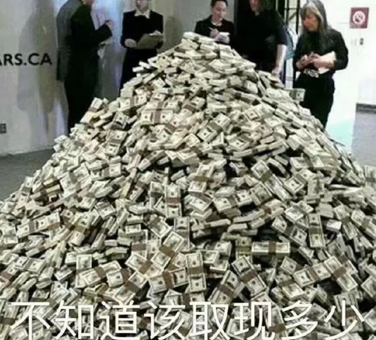 淘宝双11坑人吗,淘宝双11被欺骗了多少