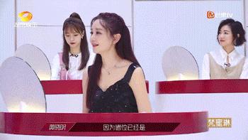 乘风破浪吐槽解析,海陆参加乘风破浪怎么被黑