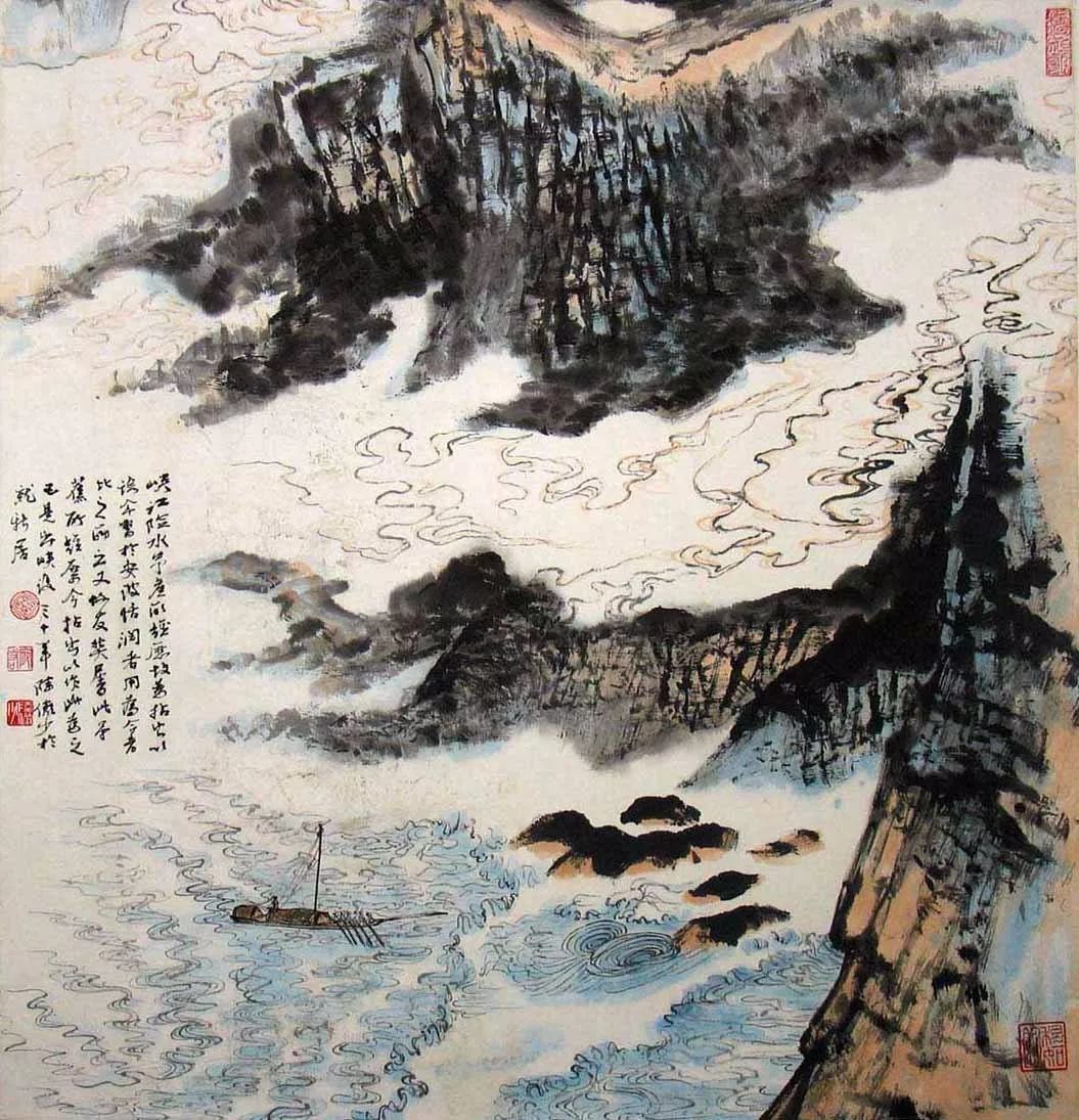 零基础学画画山水画教程,零基础学画山水画步骤