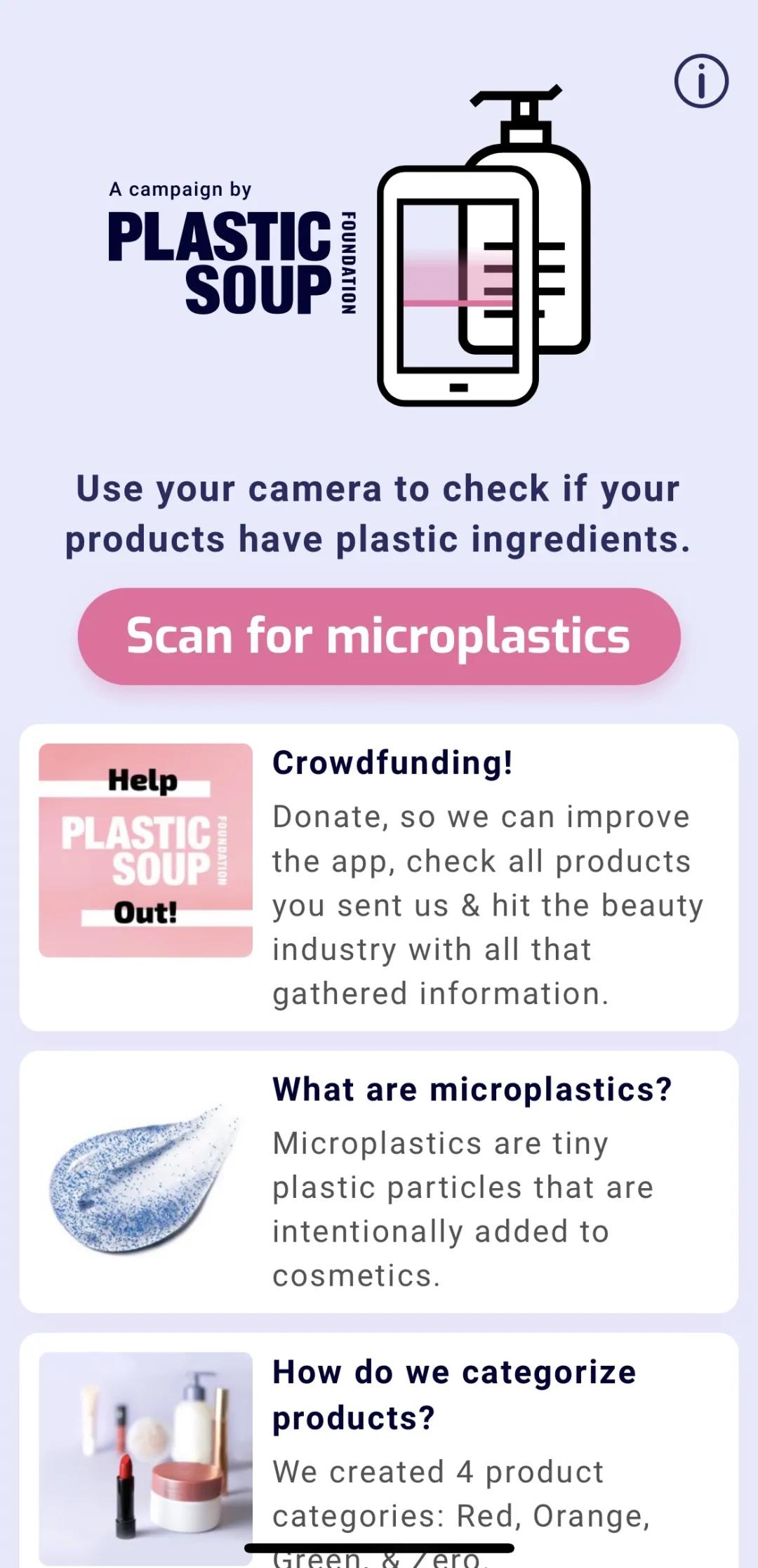 管不住嘴想吃肉？就让肌肤帮你“吃素”吧