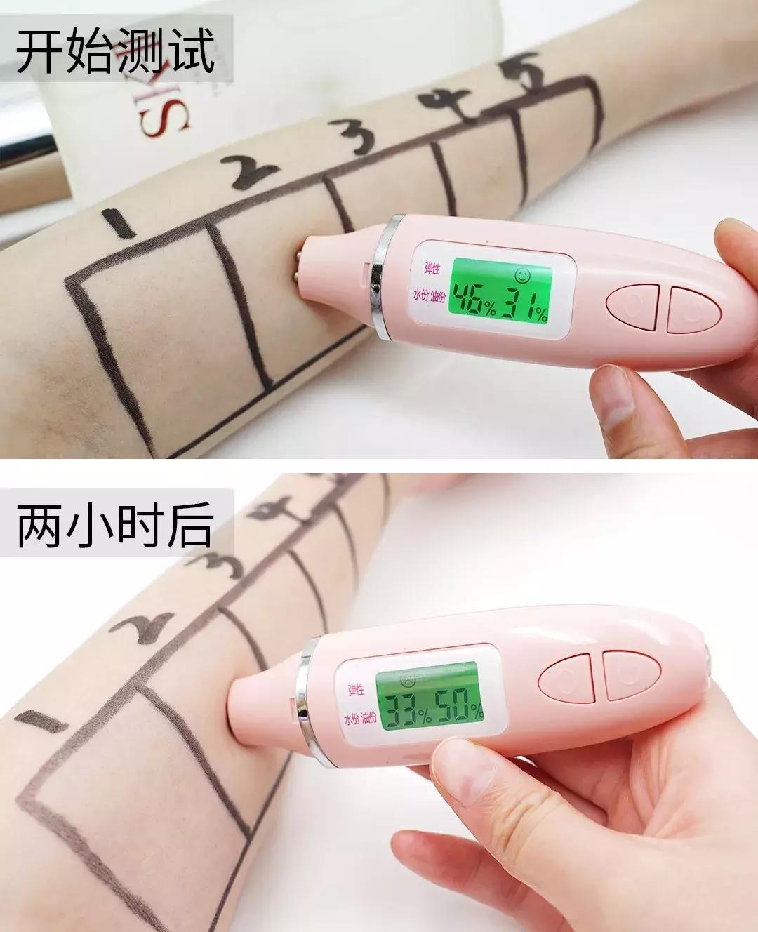 流金水紫苏水神仙水,美白大牌化妆水测评