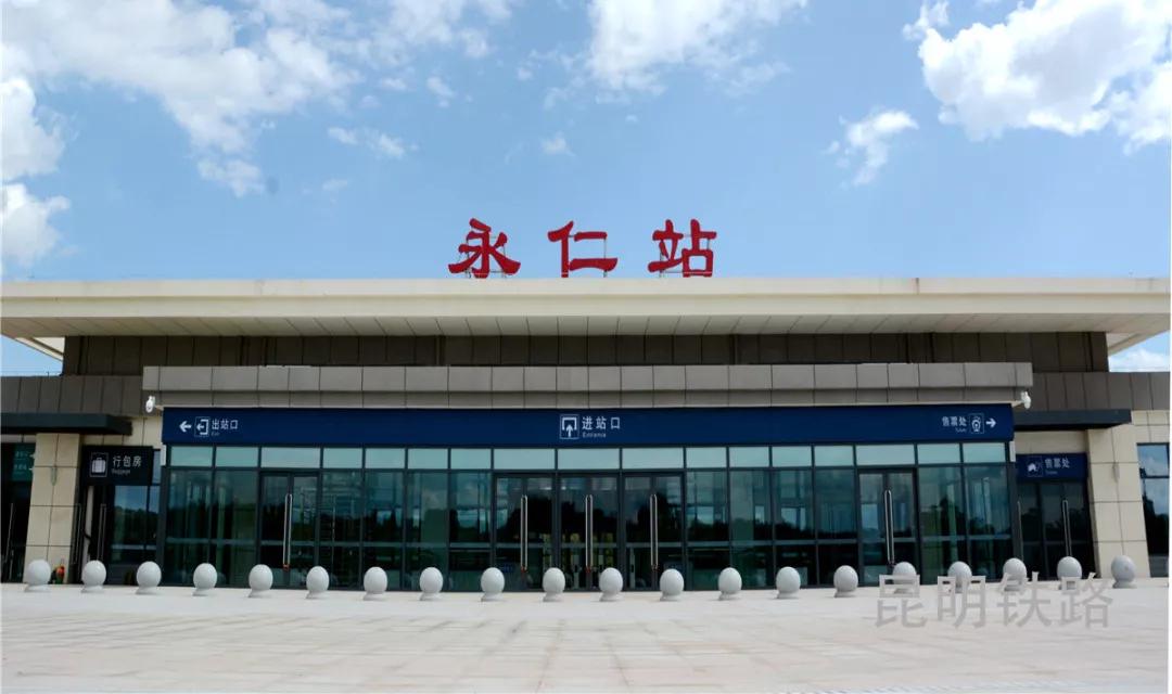 昆明到攀枝花的动车经过哪些站,昆明至攀枝花几小时