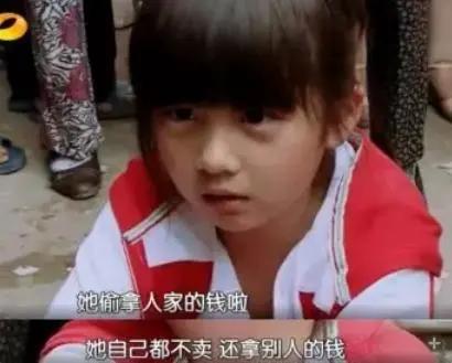 多一些赞美少一些批评,多一点赞美