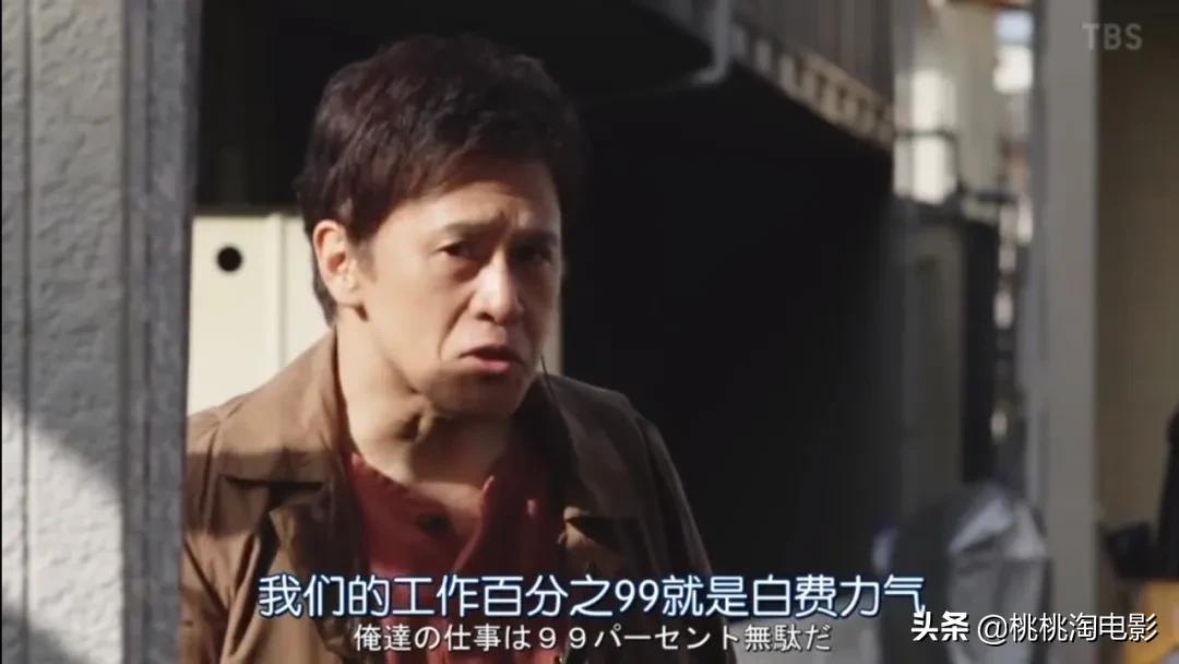 明明很好看的剧却一点都不火,在希望的田野上好剧不该被埋没