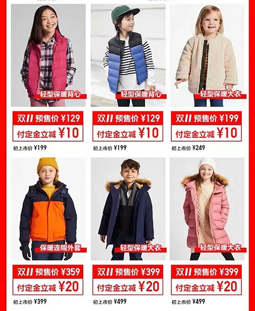 r1se周震南找手机团综,r1se周震南和张颜齐