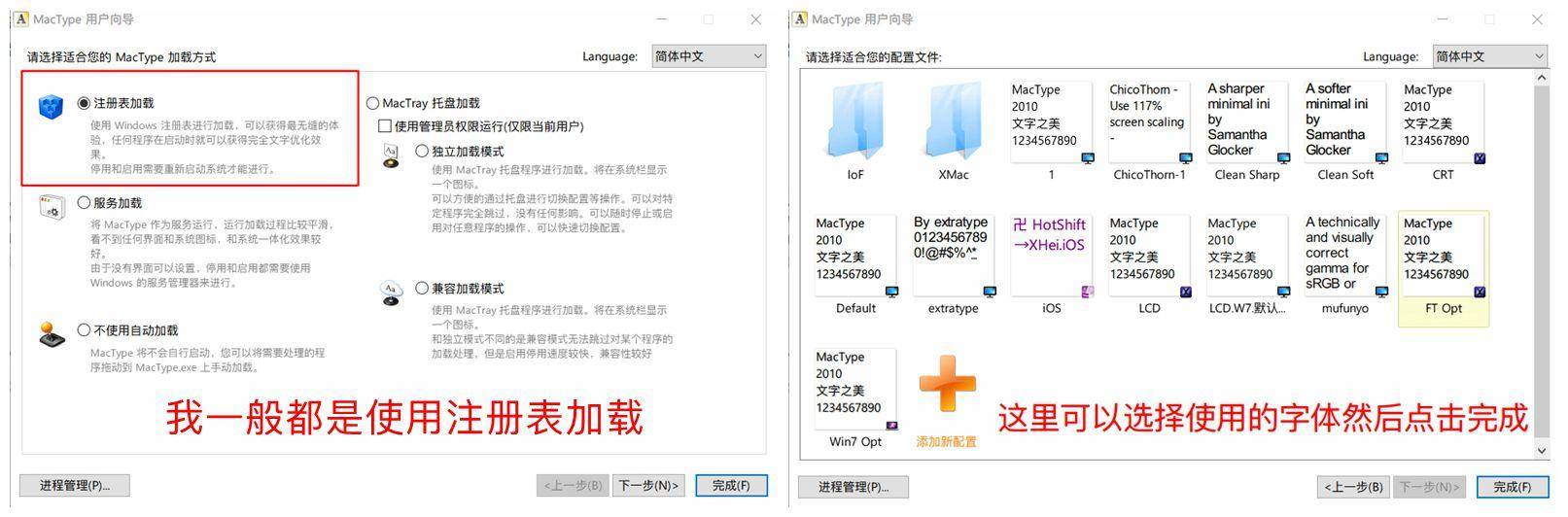 新手装完新电脑必备步骤,新装电脑点不亮原因及处理方法
