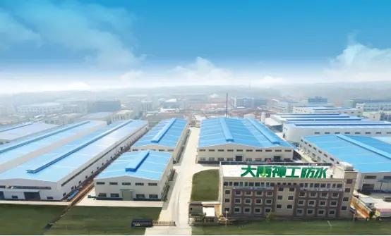 大禹神工防水涂料,十大品牌的大禹防水公司