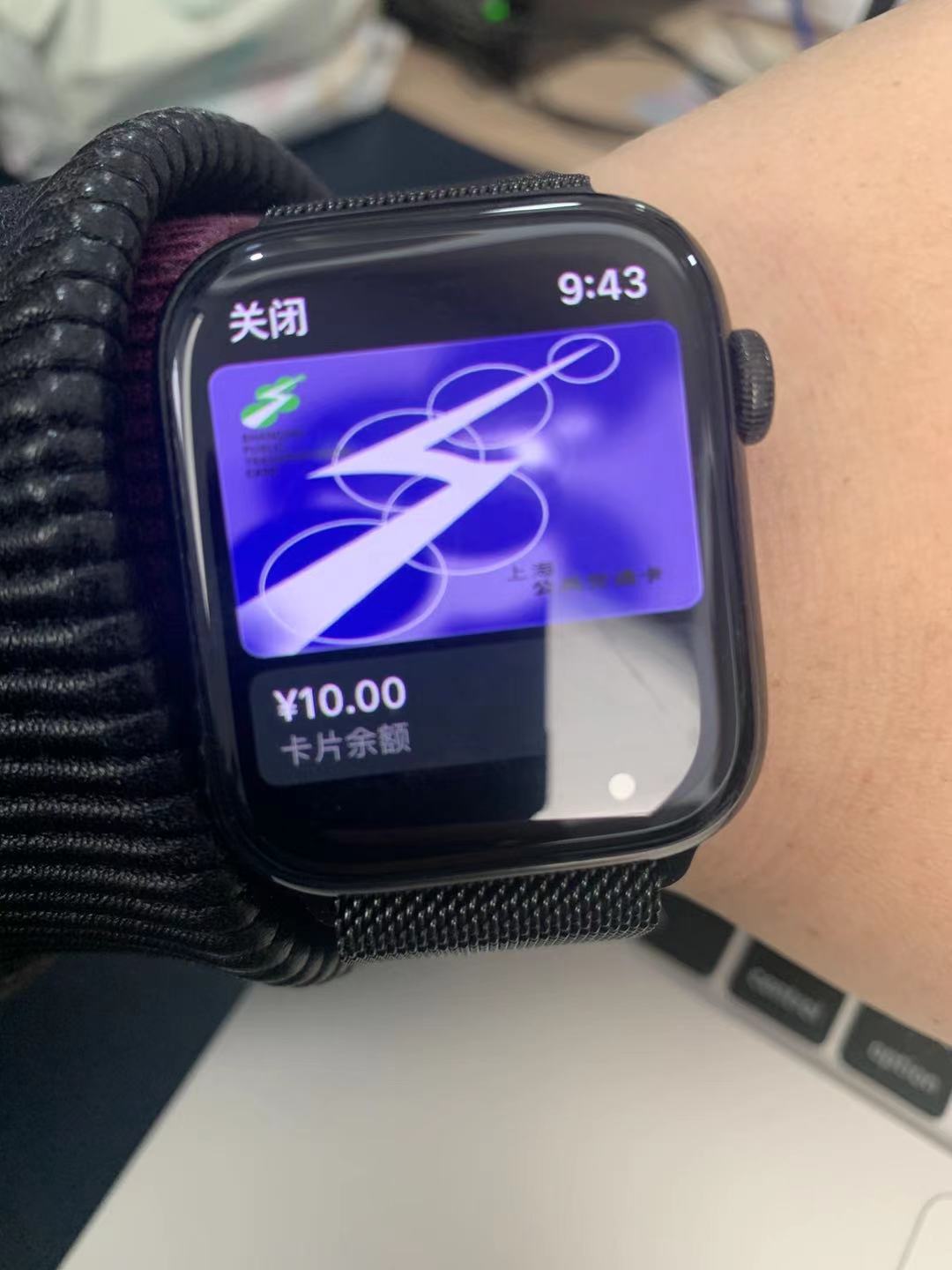 苹果手机模拟门禁卡方法,苹果手机模拟门禁卡功能教程