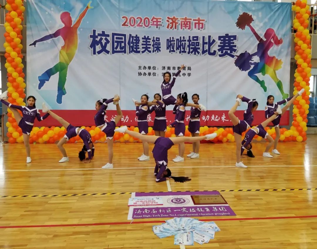 济南高新第一实验学校排名,济南高新区高新一实验小学划片