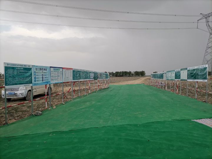 电力监理专业知识,电力方面的论文在哪里找