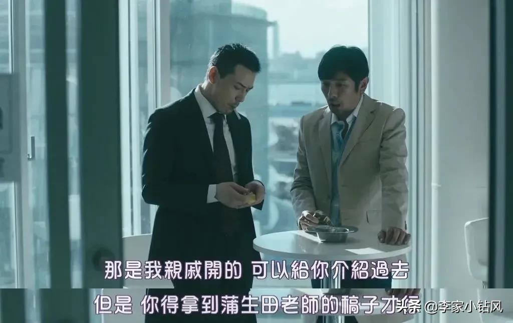 早就出过满屏*欲肉**的深夜剧，今年超级火爆的题材，