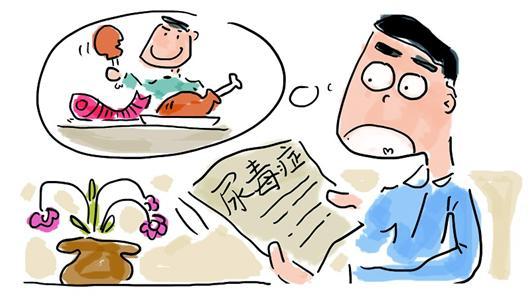 尿毒症透析患者冬季为什么受罪,尿毒症患者透析前一天呼吸困难