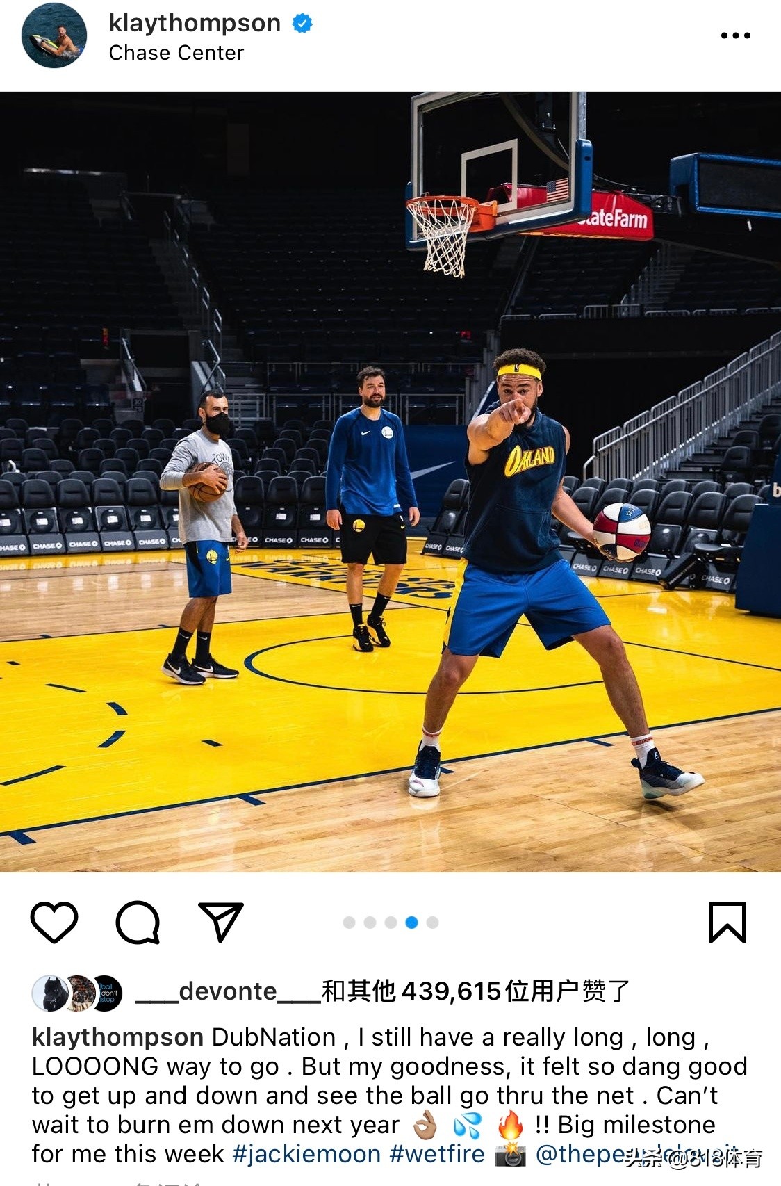 我不要面子的嘛怎么回,克莱三节60分杜兰特的反应