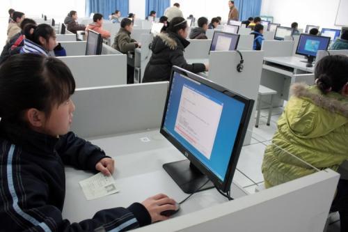 大学生考国二有什么用,计算机专业考国二的证