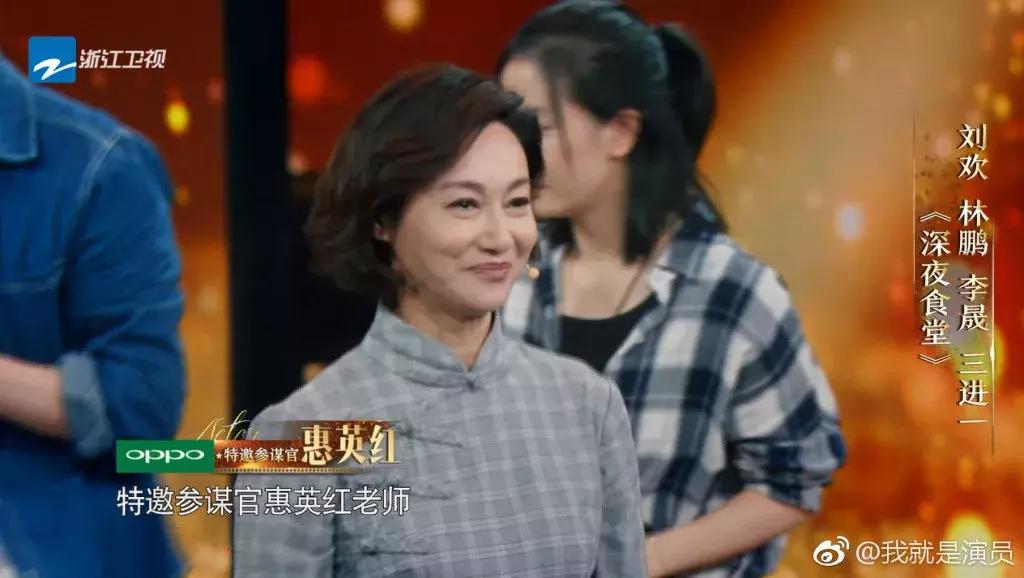 13岁当舞女，27岁拍裸照，58岁四度封后：高级的女人，都有无龄感