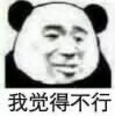 现在对爱豆的“鄙视链”已经发展到“歧视链”了吗？