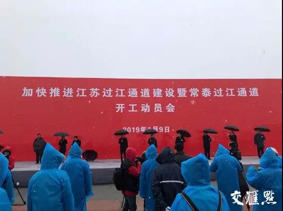 江阴长江大桥几个第一,江阴大桥目前还是中国第一吗