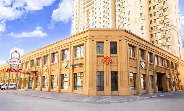 奥克幼儿园开学通知